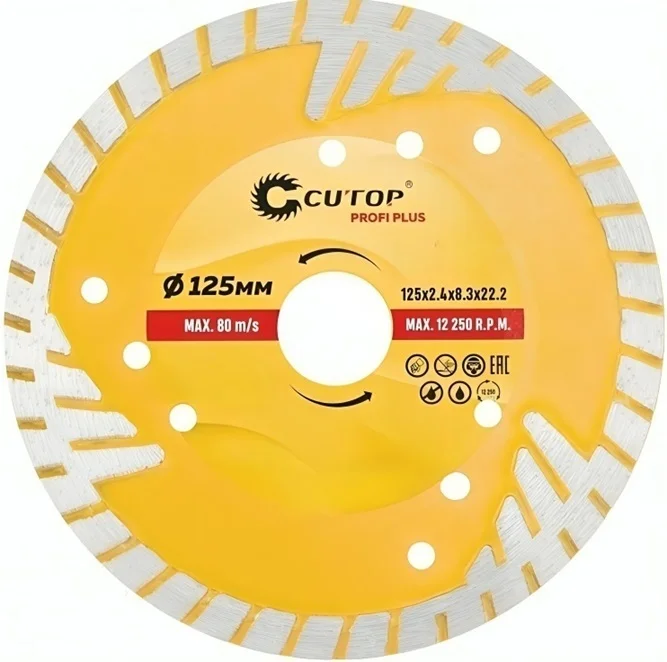 Cutting diamond blade “Segmented with protective sectors”, Cutop Profi Plus
