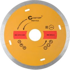 Cutting diamond blade "Solid", Cutop Profi Plus