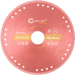 Cutting diamond disc "Special", Cutop Special