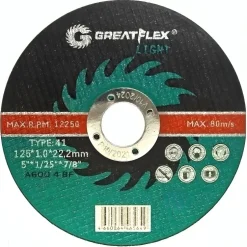 Cutting disc GreatFlex LIGHT