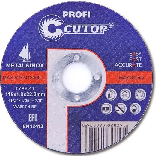 Cutting disc for metal Cutop Profi - Image 2