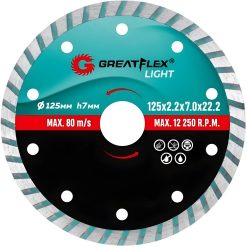 Diamond cutting disc "Combined turbo" GreatFlex Light