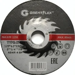 GreatFlex sanding disc
