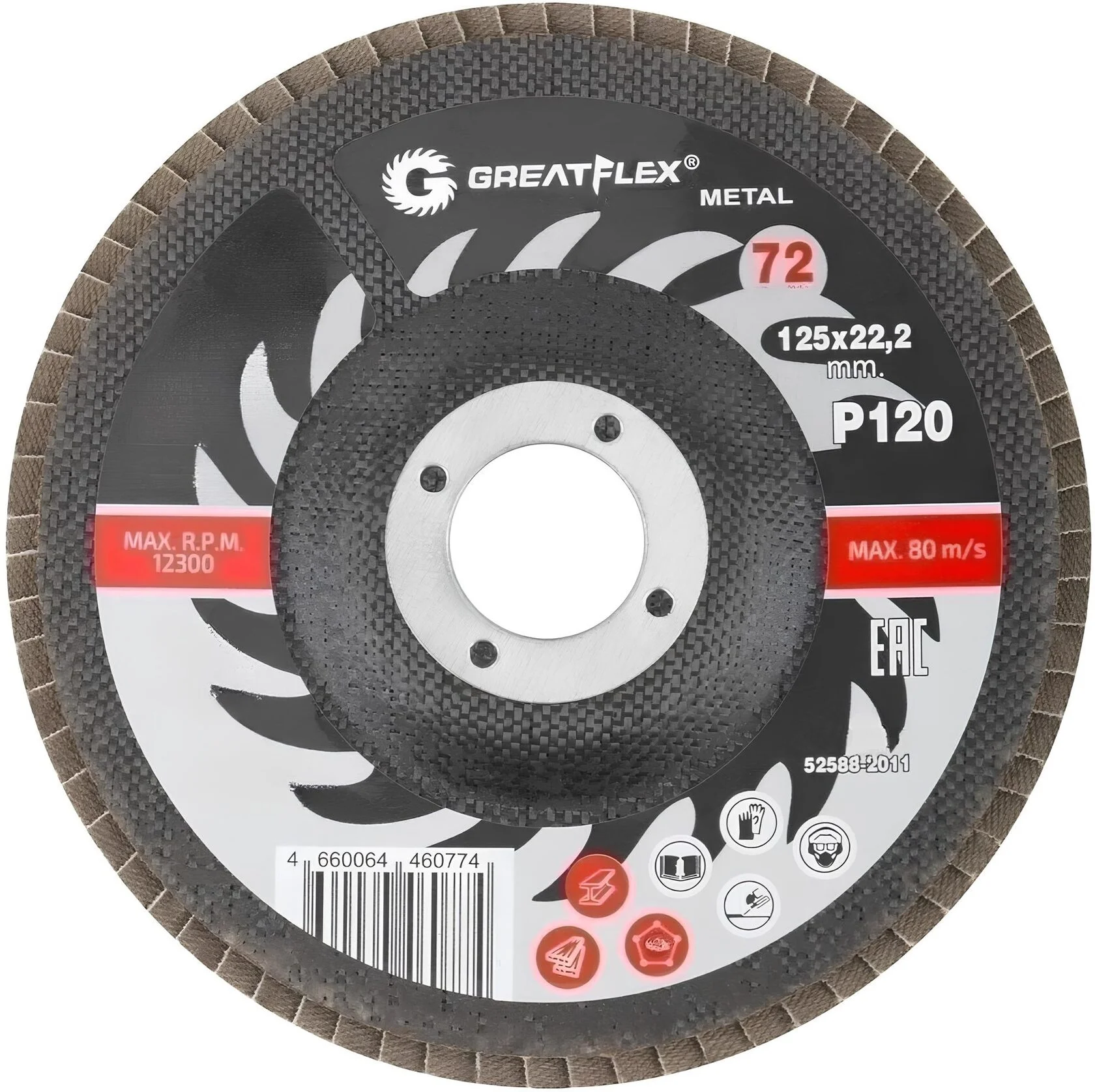 Grinding wheel GreatFlex Light