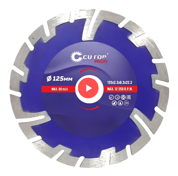 Reinforced diamond saw blade, segmented, Cutop Profi